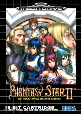 Phantasy Star II - Amia's Adventure (Japan) (SegaNet) box cover front